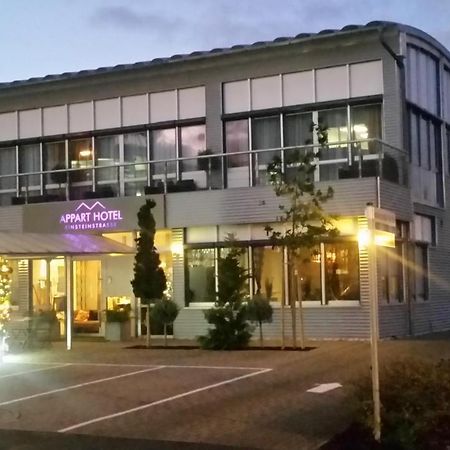 Appart-Hotel, Einsteinstrasse Herzogenaurach Εξωτερικό φωτογραφία